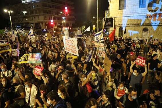 ההפגנה בירושלים // צילום: יונתן זינדל, פלאש 90